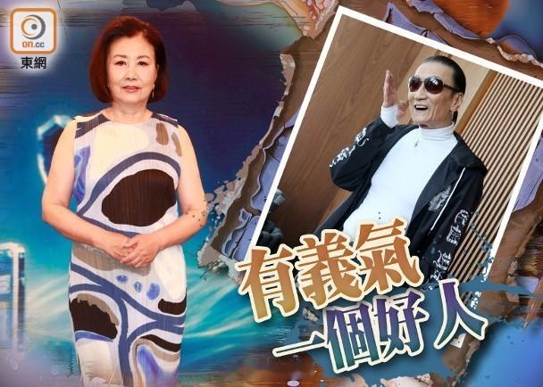 【On.cc】汪明荃不捨四哥離世　讚有風度夠瀟灑：有時會整蠱我無綫今日（24日）