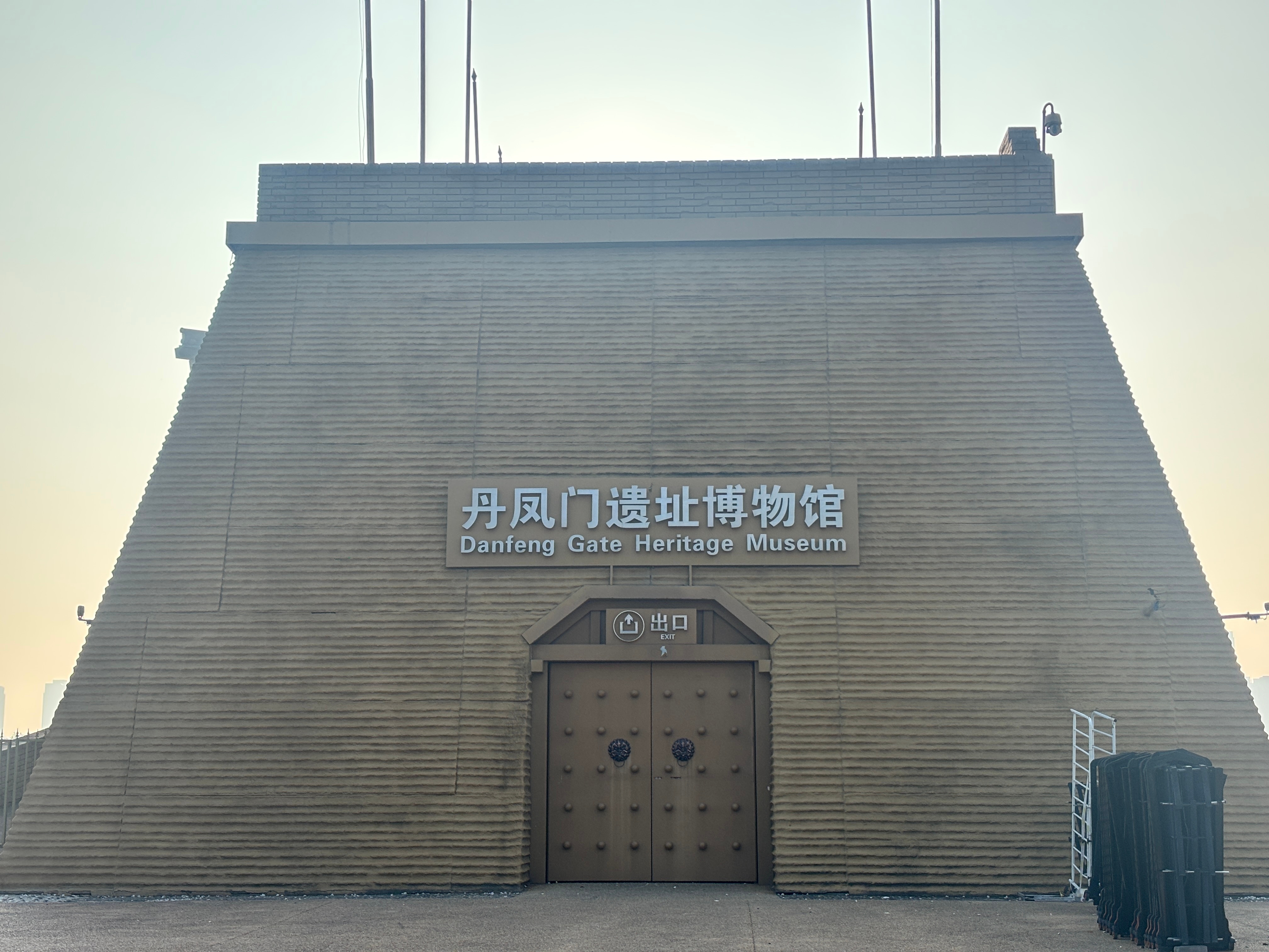 跑步  晨跑🏃♀️16公里✅大明宫遗址公园跑一跑挺好…早上打车的小哥哥有点颜值