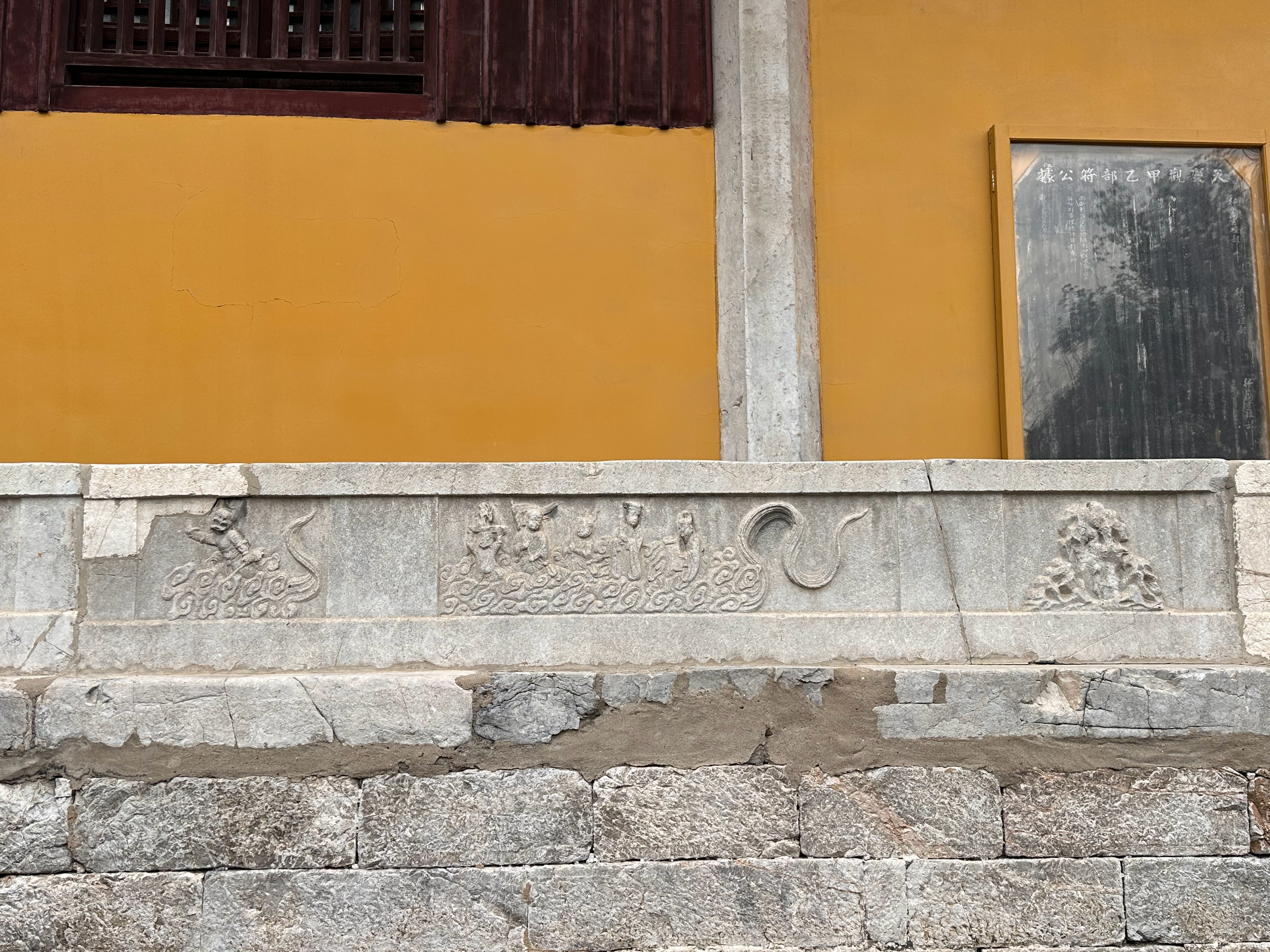 苏州玄妙观三清殿唯一可能是宋代的栏杆遗物 