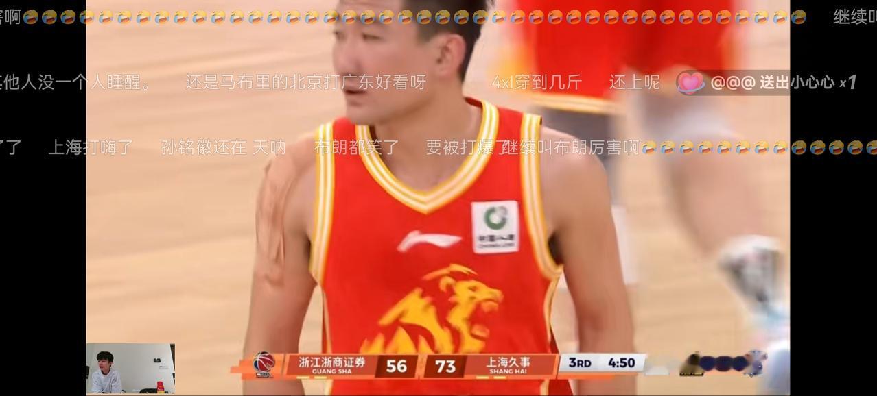 广厦真是让人失望，回到主场直接是被上海打懵了，没想到主场惨败上海，大比分变成了0