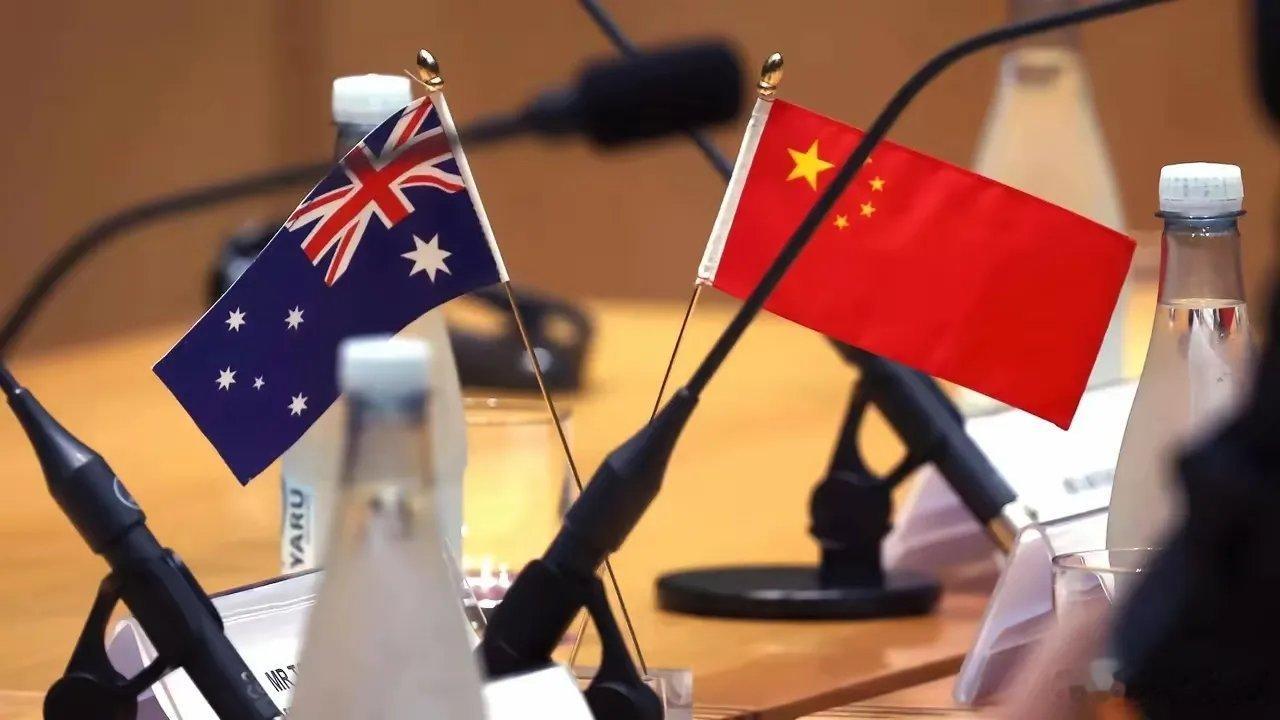 澳大利亚现在担心的，已经不是铁矿石跌到93美元一吨，而是中国正在慢慢改写铁矿石定