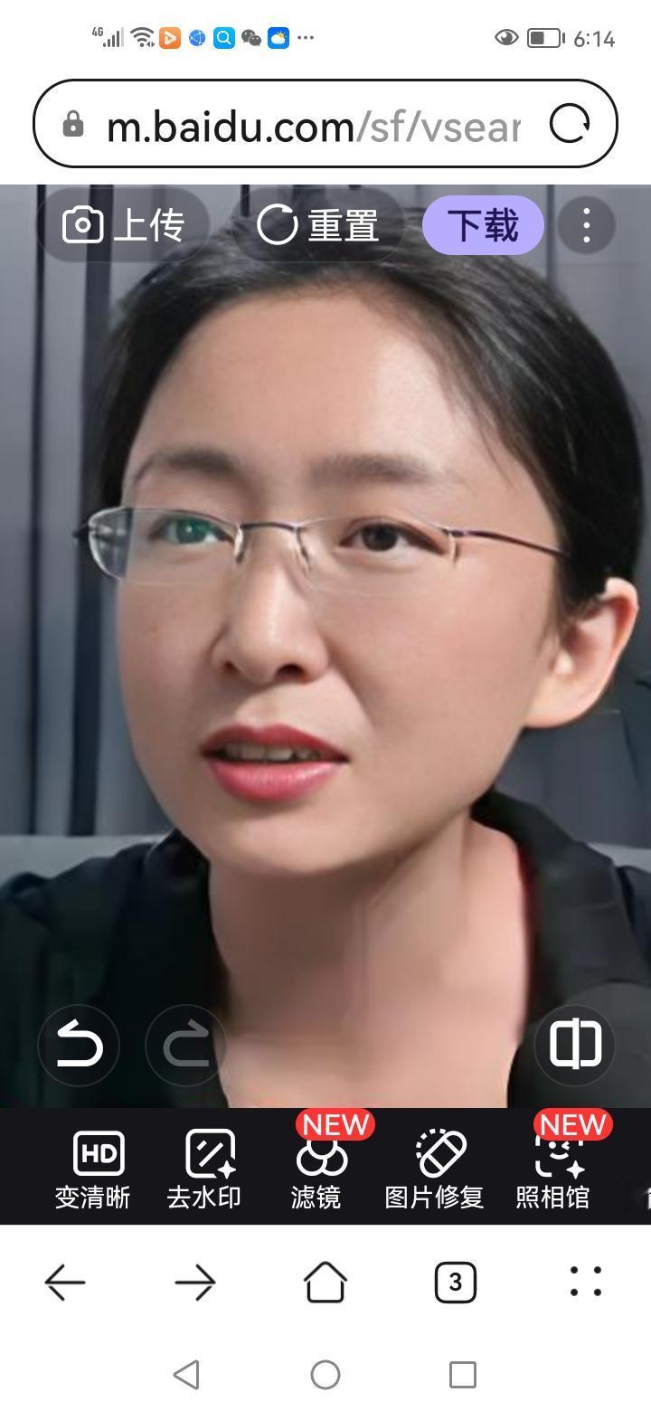 吃瓜盟主说，妇女的社会地位，在唐朝并不是很高，而是很低，之所以觉得很高，是因为贵