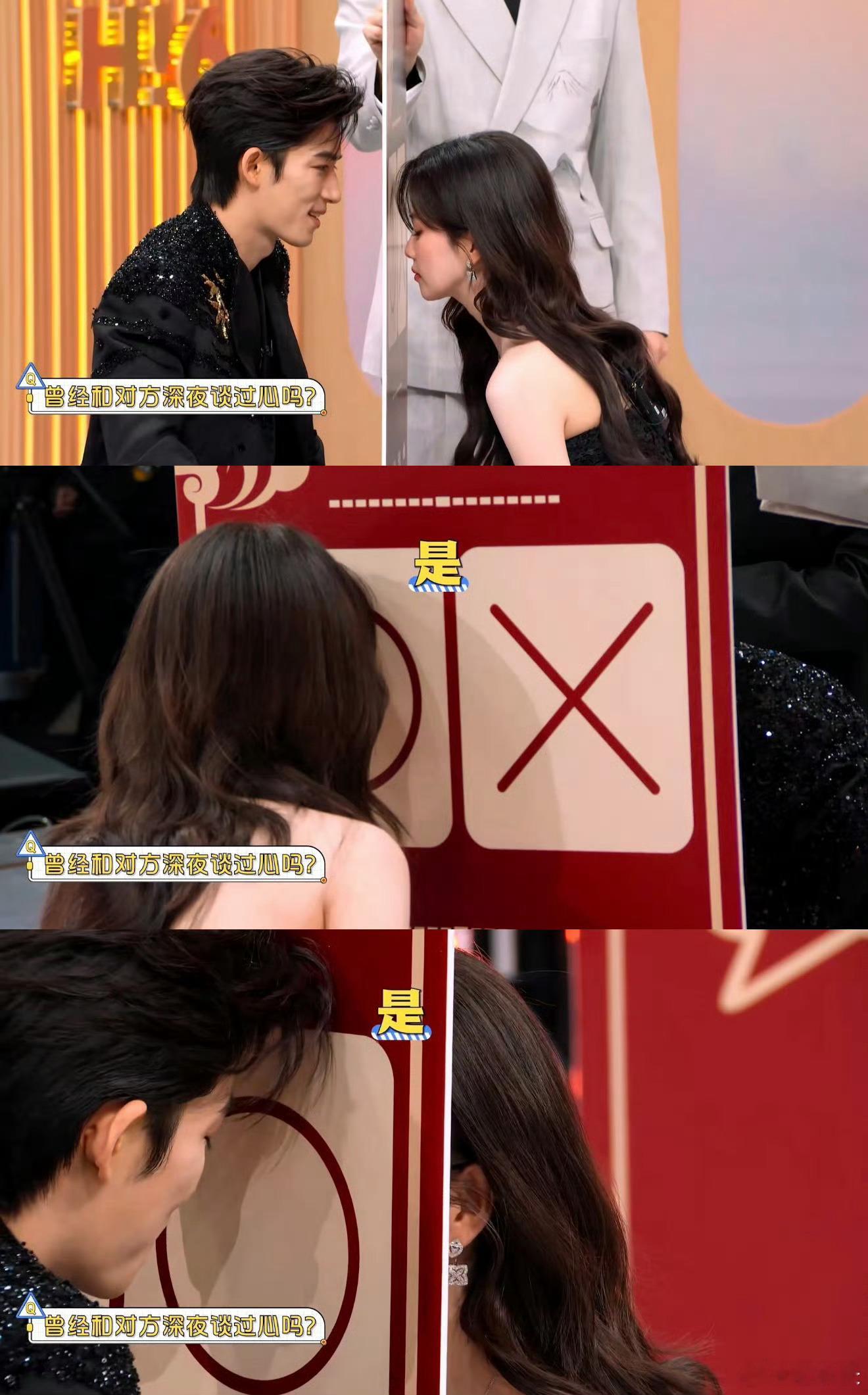 白鹿王星越喝同一杯饮料这是要5搭了吗？大家都很期待姐弟的5搭诶！说真的在他们两个