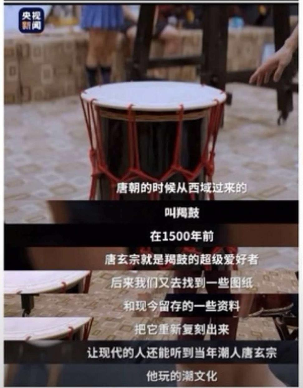 央妈都认证了的中国鼓，黑子们再怎么叫破天，也不会伤及朱一龙一根汗毛[灵光一闪]。