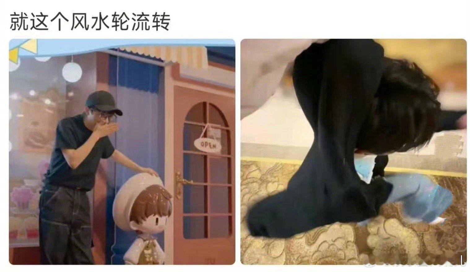 周深就这个风水轮流转 风水转得如此之快，让当初开玩笑的周深自己都成了最佳见证人。