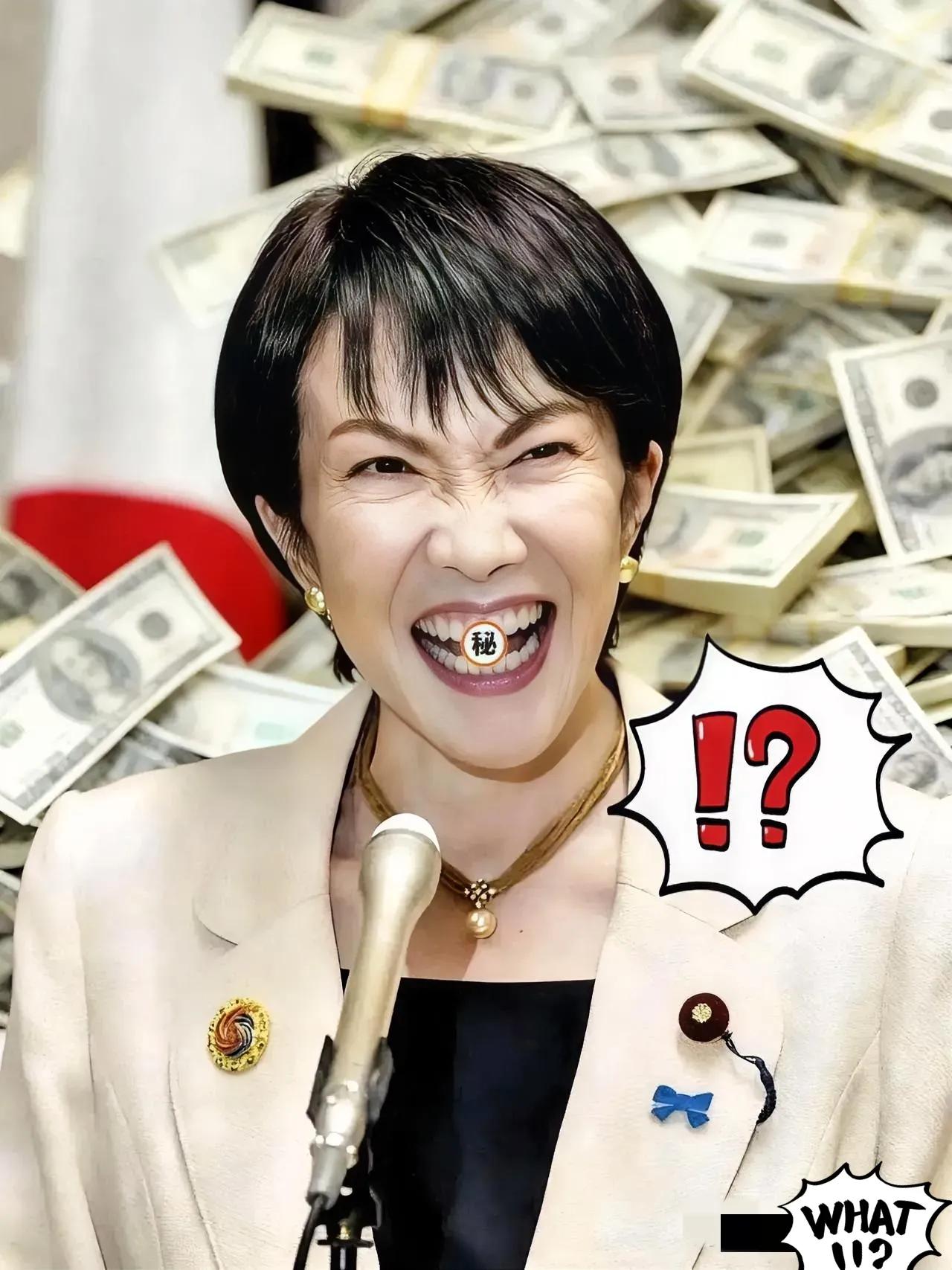 快报！快报！
日本刚刚传来消息！
 
11月5日，日本厚生劳动省刚公布的人口数据