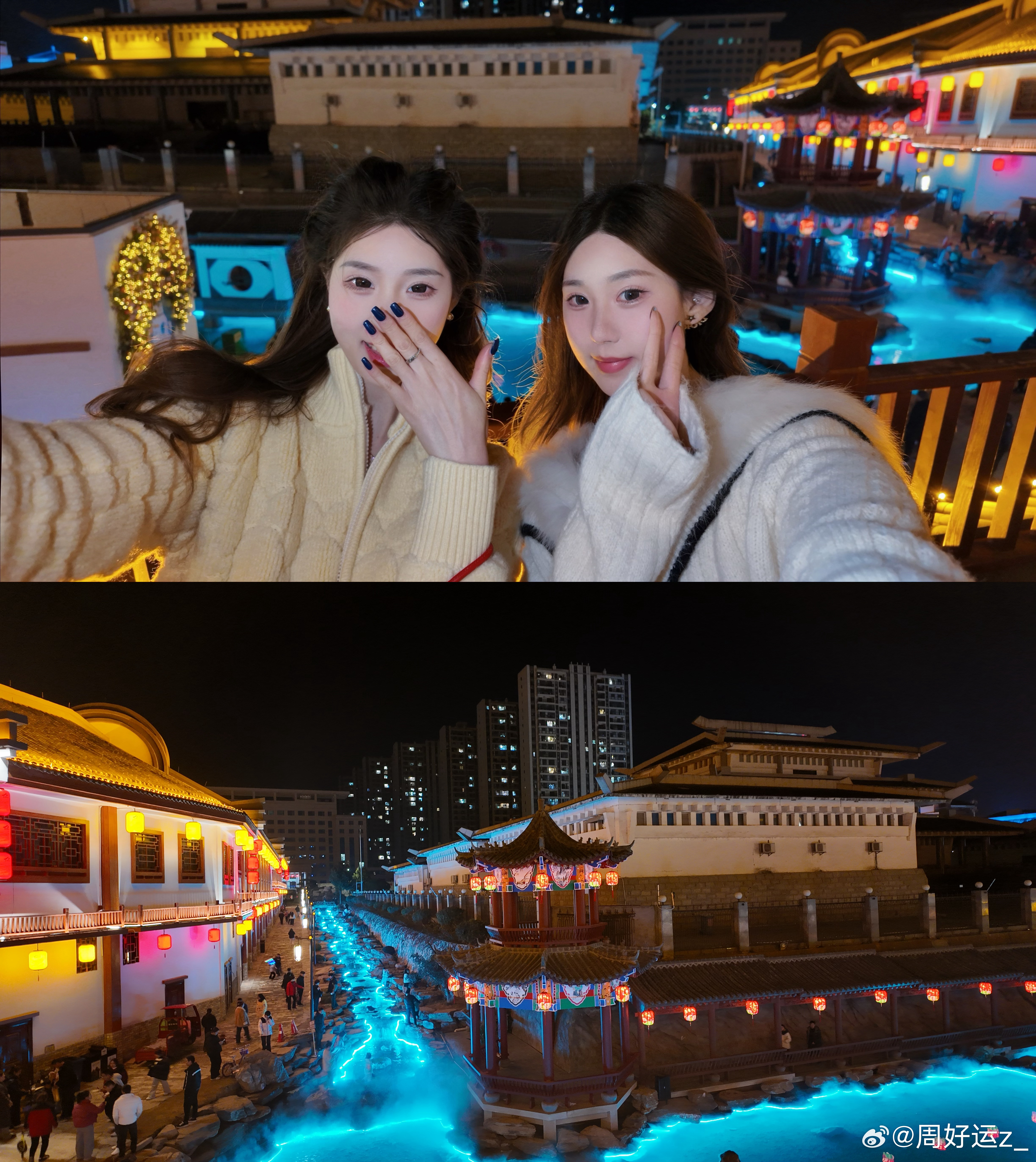 马年启程🐎继续向前 