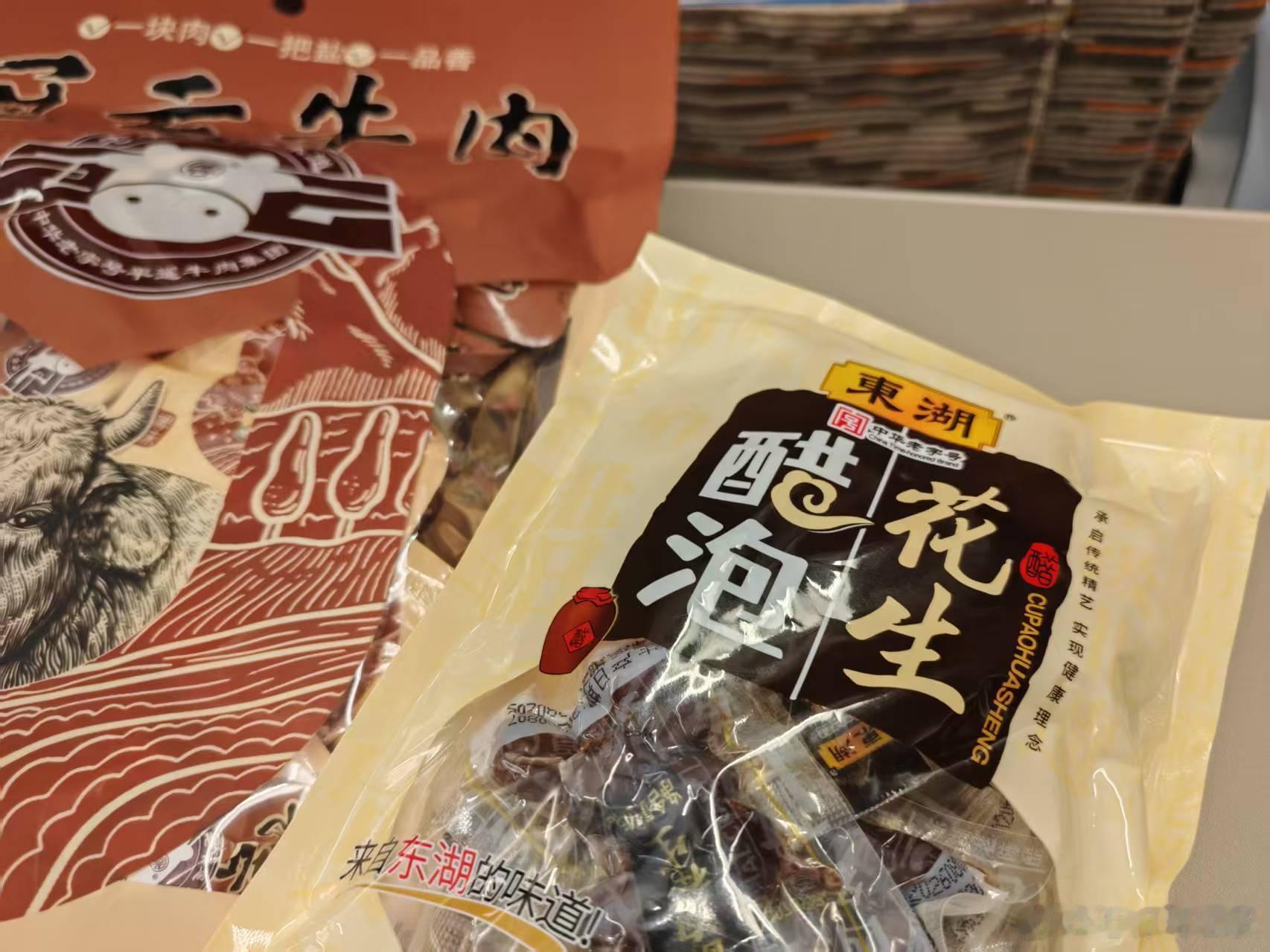 下午4点从华严寺出来，感觉时间还早，不急着吃晚饭。一路走出古城，打算在城市里随便