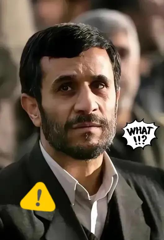 伊朗最新消息！
 
2026年4月6日，据伊朗方面消息，库姆省负责政治和安全事务