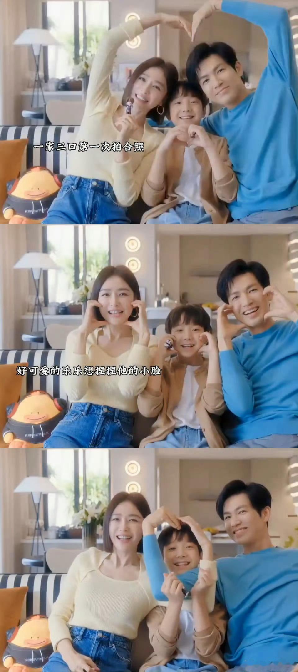 亦舞之城彩蛋真的被狠狠拿捏！没有轰轰烈烈的剧情，只有一家三口的温情日常，做饭、拍