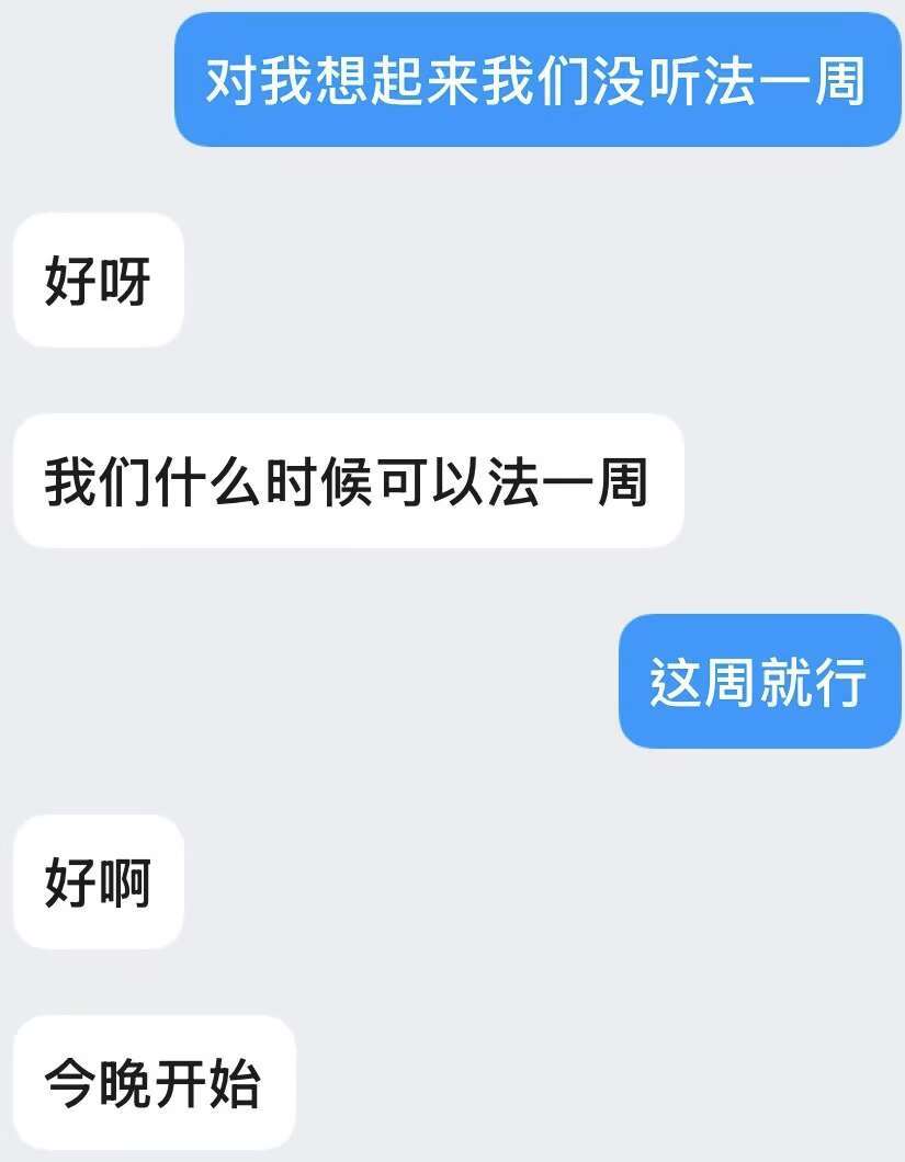 tg好幸福 ​​​