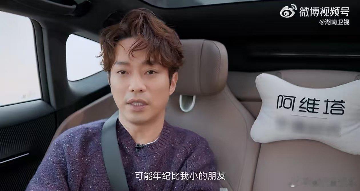 张栋梁也会内耗湖南卫视背后 太清醒了！张栋梁坦言内耗多因预期太高，降低期待值能活