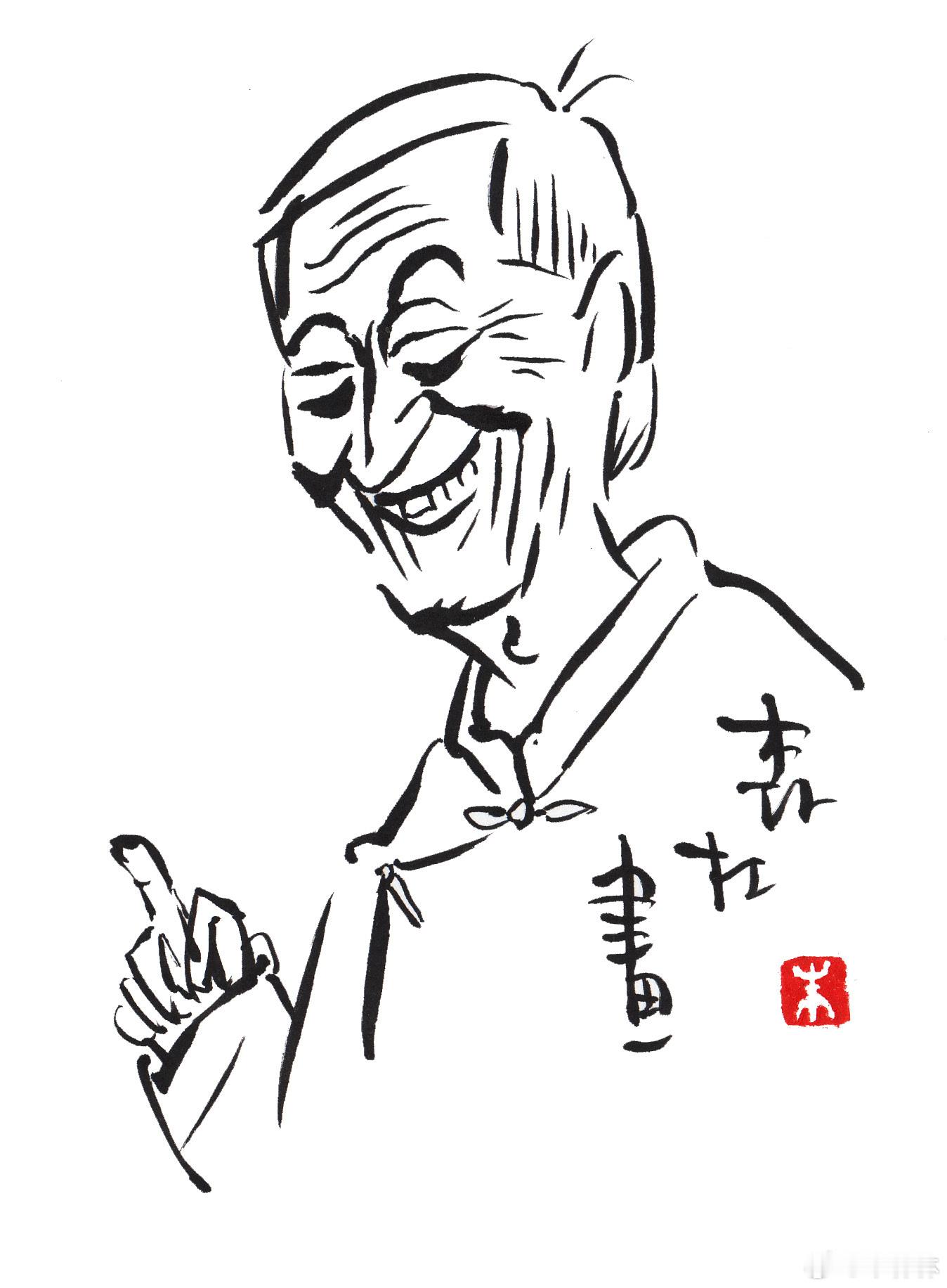 随手一画 