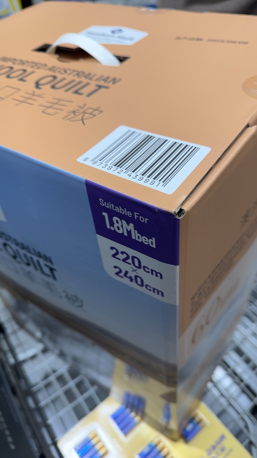 成都的天气冷到我去买了新被子家里之前的棉花被还是爸爸从内蒙带回来的自己种的棉花试