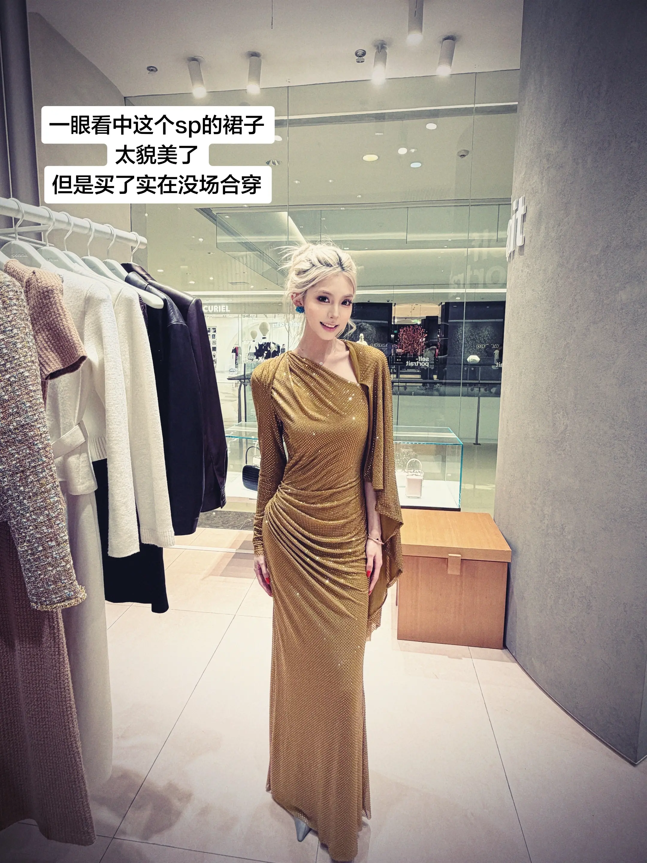 像我这么爱美的女人 你应该陪我做美甲 买好看的衣服和化妆品 转账 送鲜...