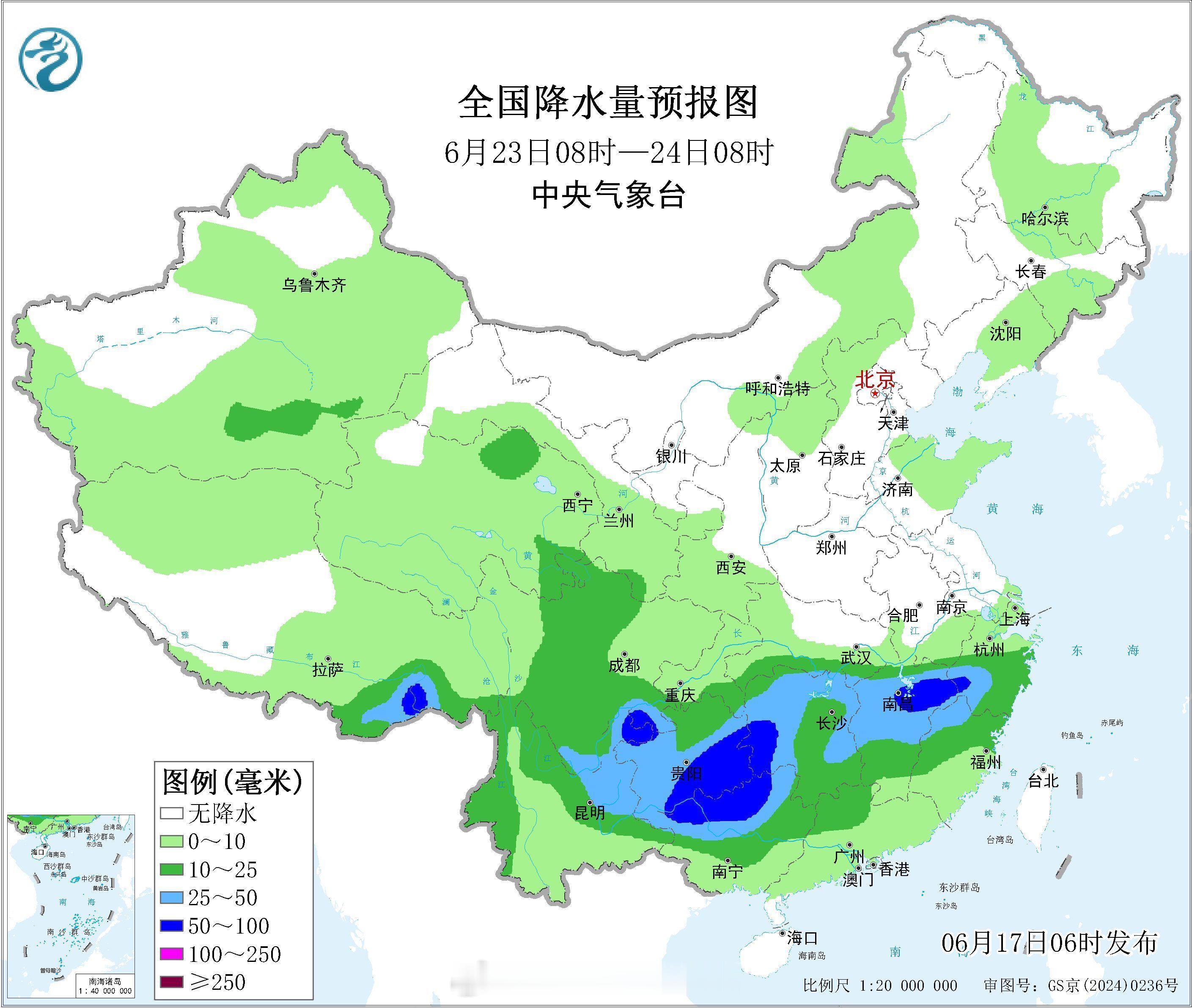 气象观察团梅雨暴雨【主雨带将北抬】预计17日，广西中南部、广东大部、福建东南部以