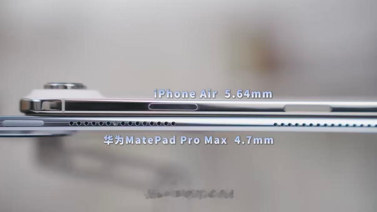华为MatePadProMax机身厚度仅4.7mm华为MatePadProMax