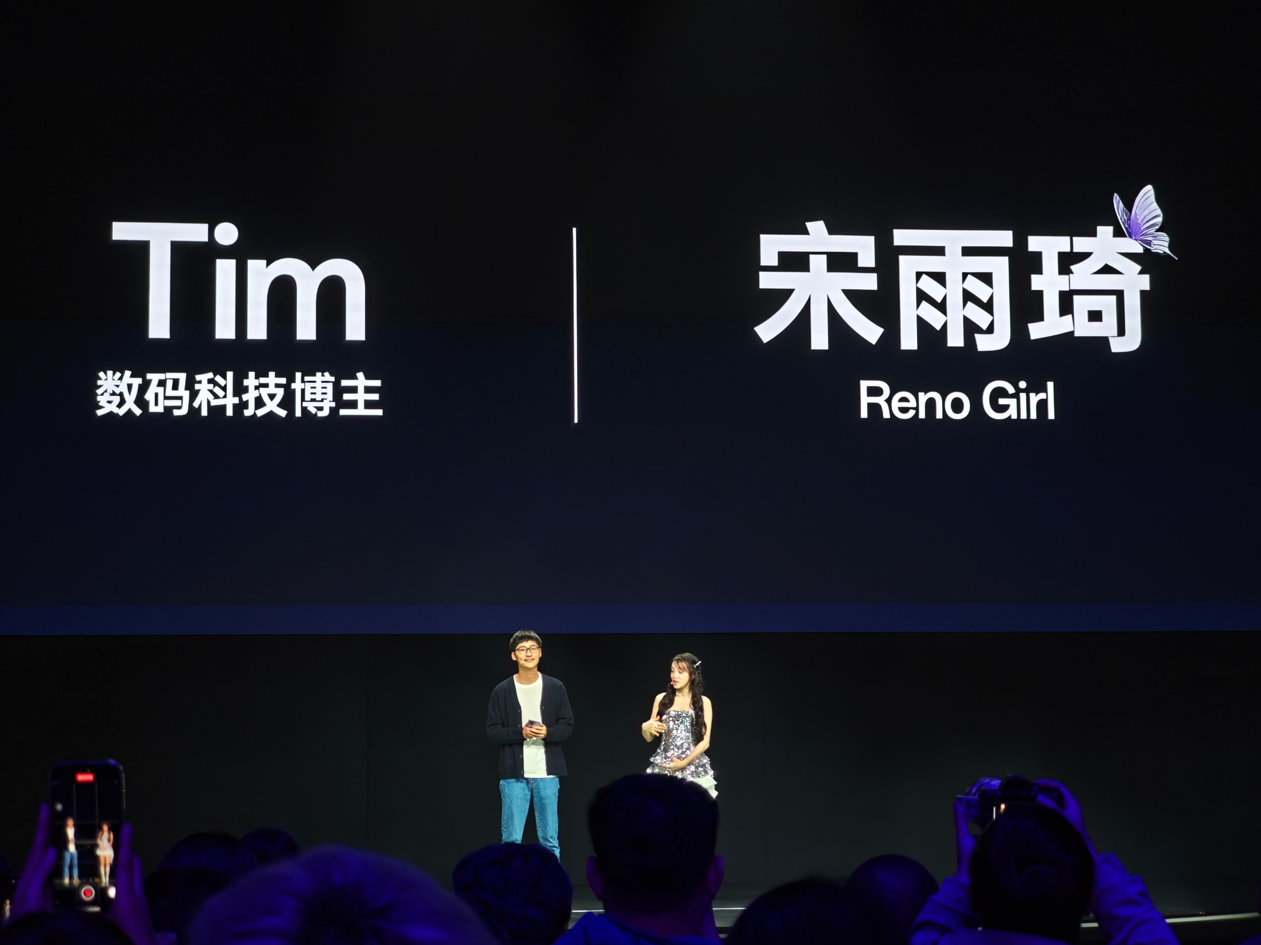 OPPO Reno13 宋雨琦真的是性格又好，人又漂亮[哈哈]就是太远了，带个超