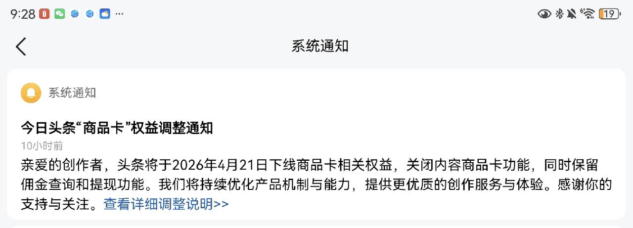 评论区的两段对话提醒了我！

我的小作文里用的都是假名，起得也比较随意。刚刚才注