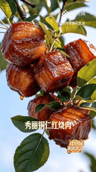 听说这是吃货眼里的春天终于懂蜜蜂视角了别人眼中的春天是烂漫花海，而在吃货眼里，灌