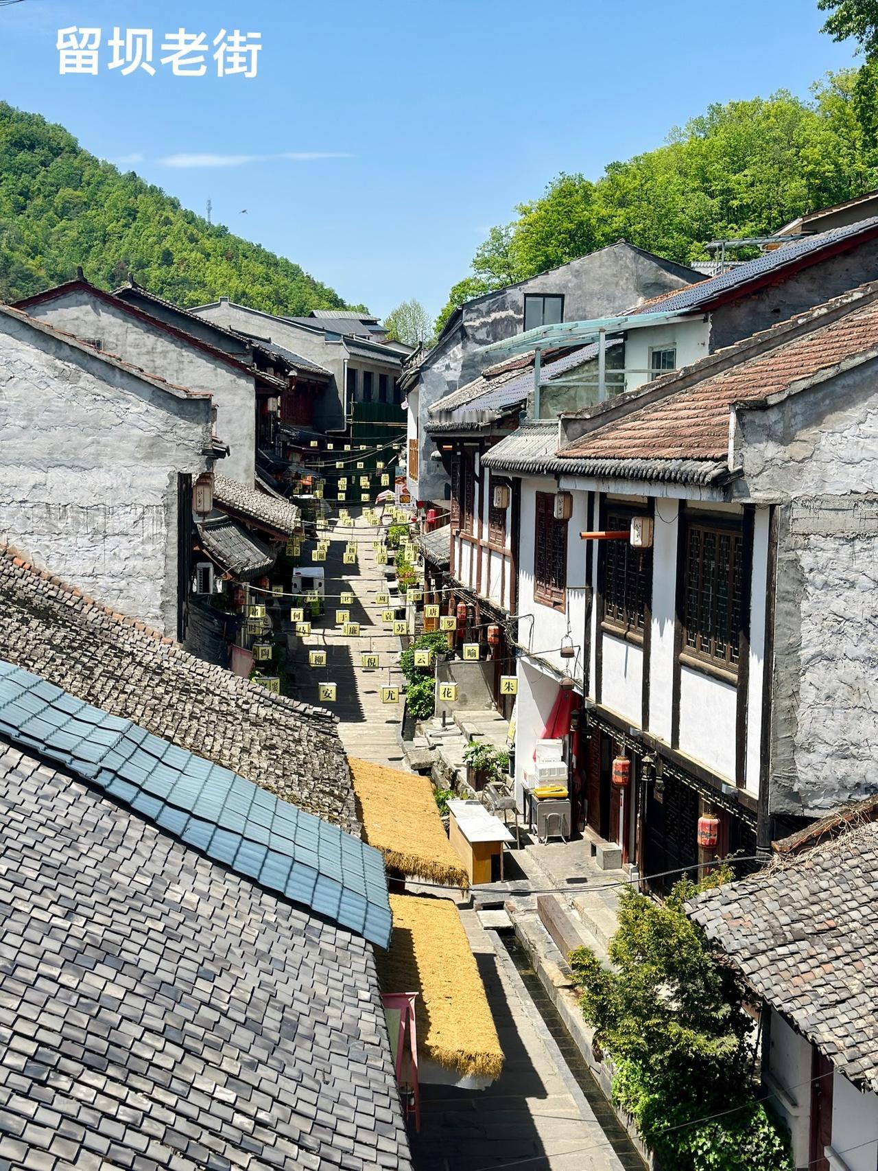 五一出游怕人挤人？推荐陕西汉中一座宝藏小城，去了都不想走。

它就是——留坝。