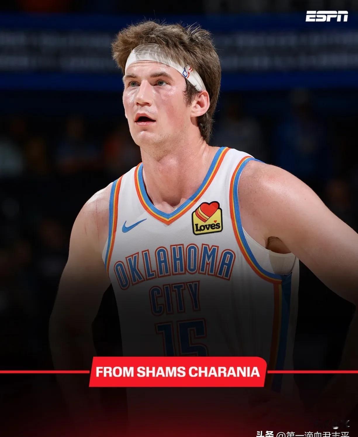 据 ESPN 著名记者 Shams Charania 报道，波特兰开拓者队在自由