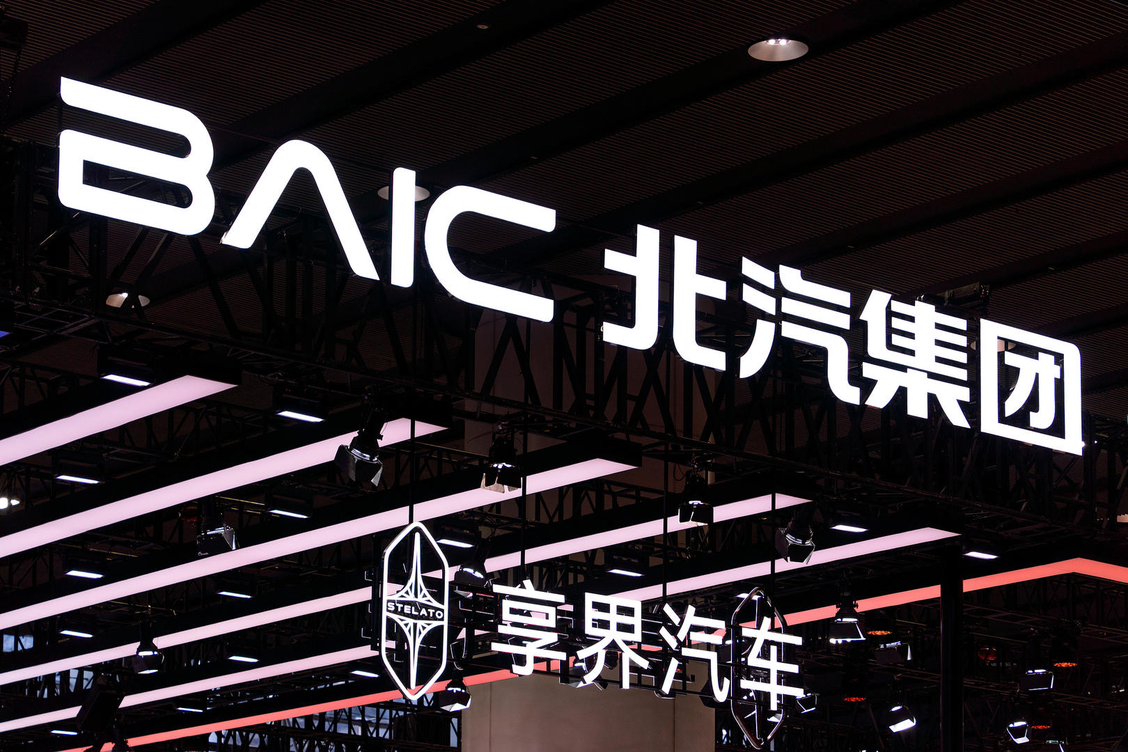 北京汽车“80后”网红董事长卸任,张国富接棒,分析师:将加速北汽乘用车业务一体化管理