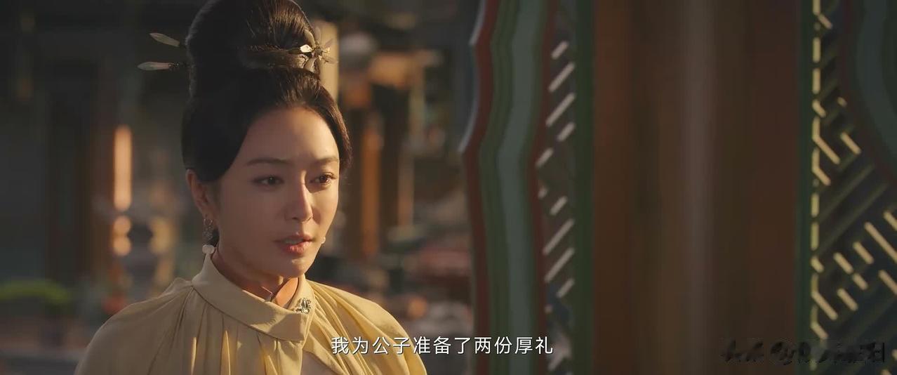 《云襄传》秦岚就这么【轻松】下线了？？？

为了挽救苏家，让云襄网开一面，秦岚饰