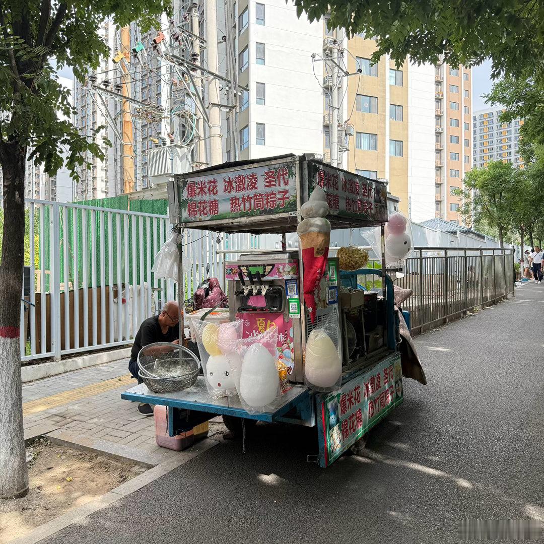 生活定格 