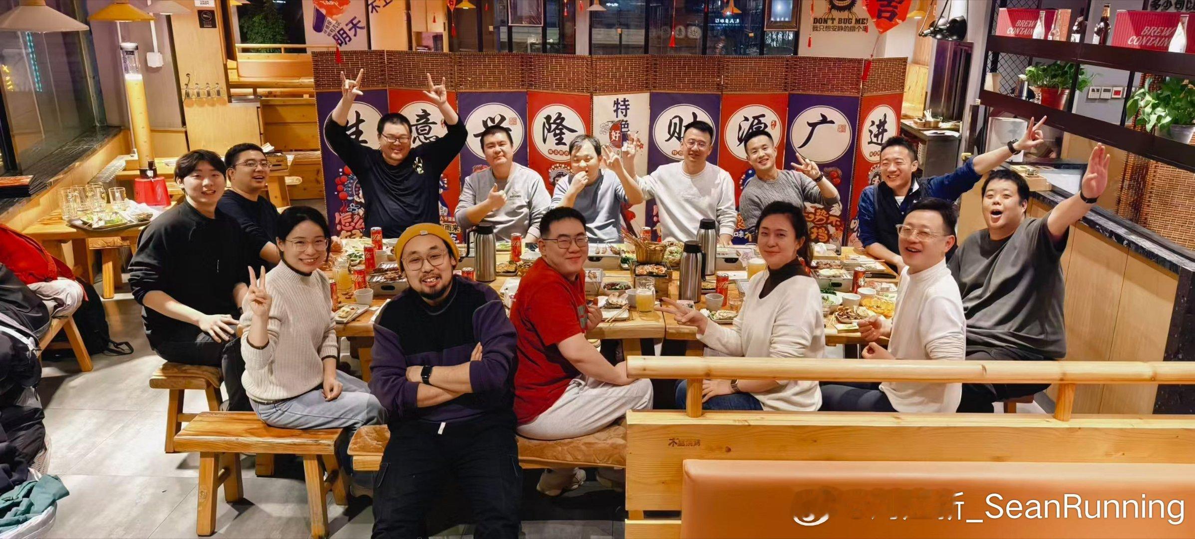 2月新启航，感谢团队，感恩一路走来的伙伴们。新的一年，再接再厉，一起向前，共同进