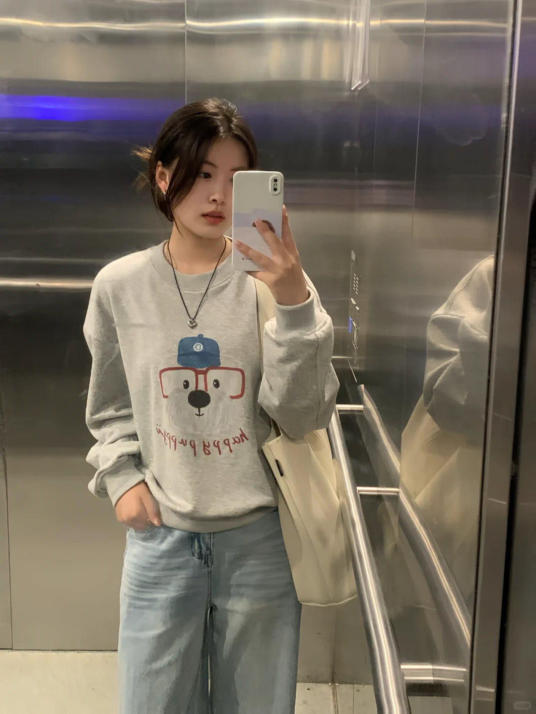 ootd 图书馆舒适穿搭