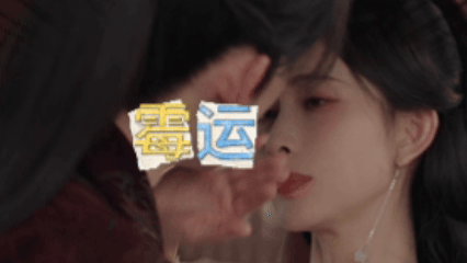 孟子义百花杀不服就扇孟子义饰演的沈汐完全是天花板级别的爽文大女主，气场直接拉满。