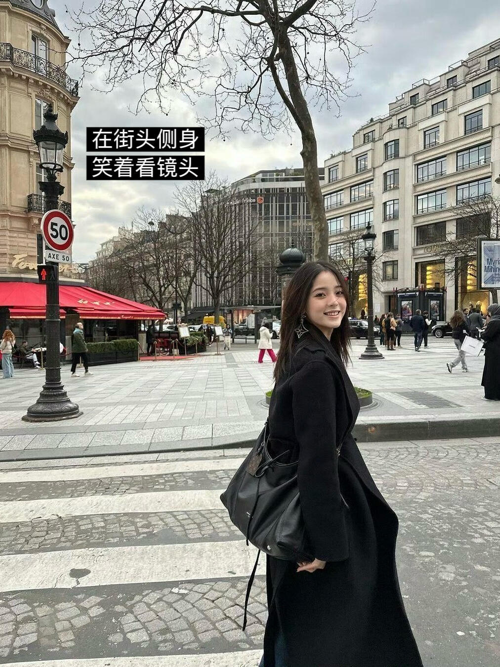 跟欧阳娜娜学旅行拍照姿势2.0 