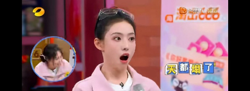 胡连馨以后上综艺你就长点心吧 《你好星期六》最新一期节目组里，发现胡连馨真是一点