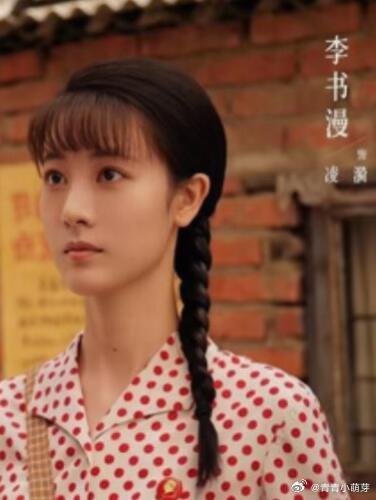 在《纯真年代的爱情》里，李书漫饰演的凌漪，那叫一个让人咬牙切齿。她凭借精湛演技，