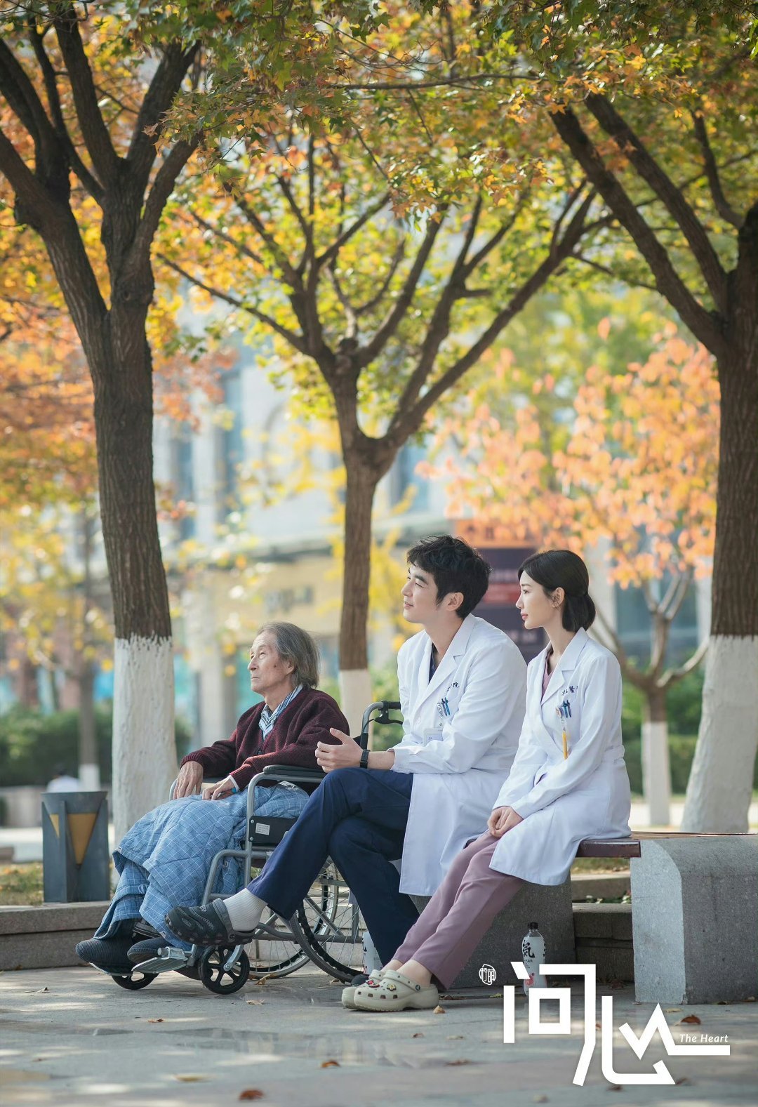 #人民文娱评电视剧问心# 问心是一部写实，绝对是疗愈且能够引领未来医疗剧的电视剧