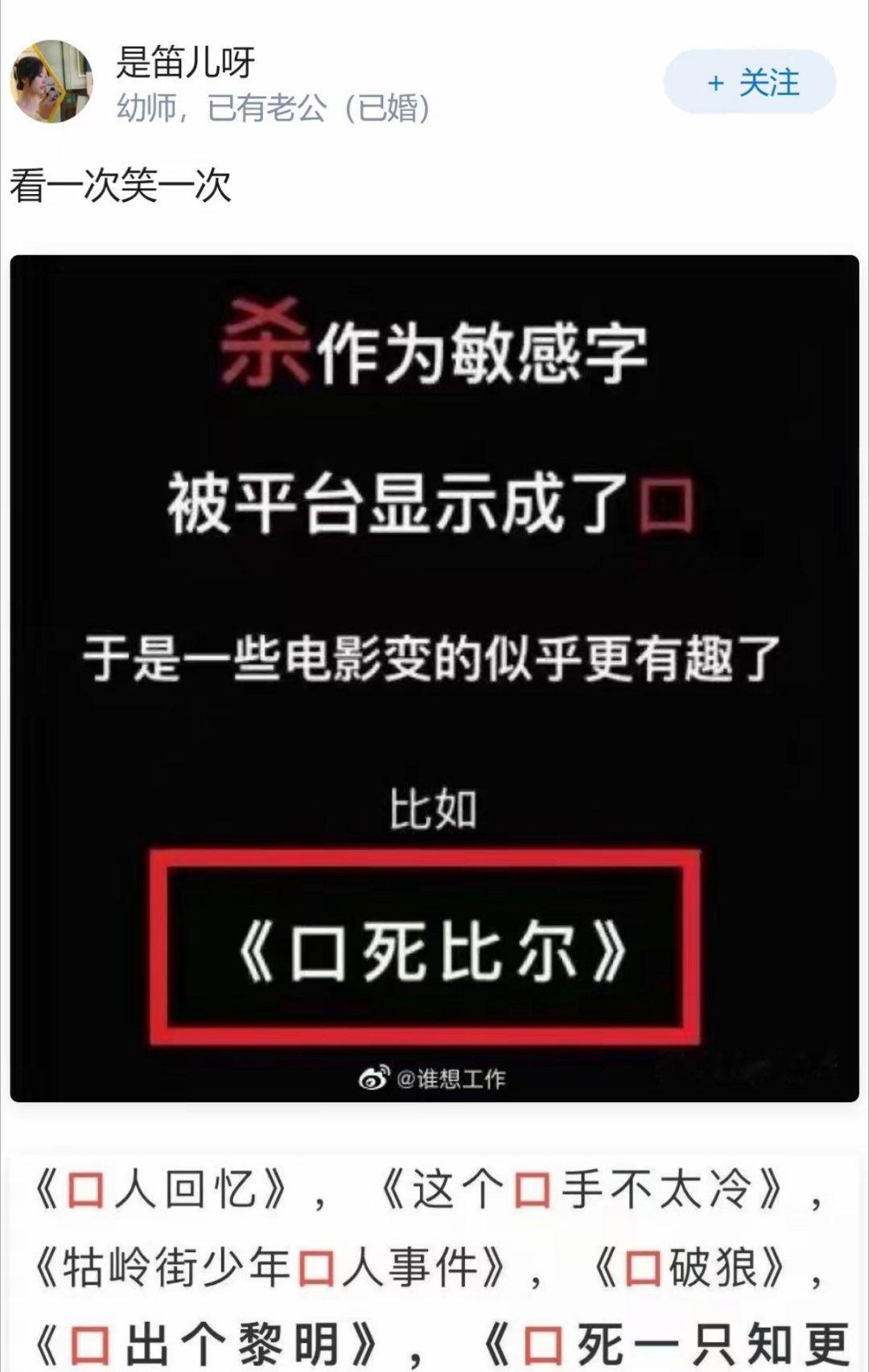 请发一张你最难绷的图片? 