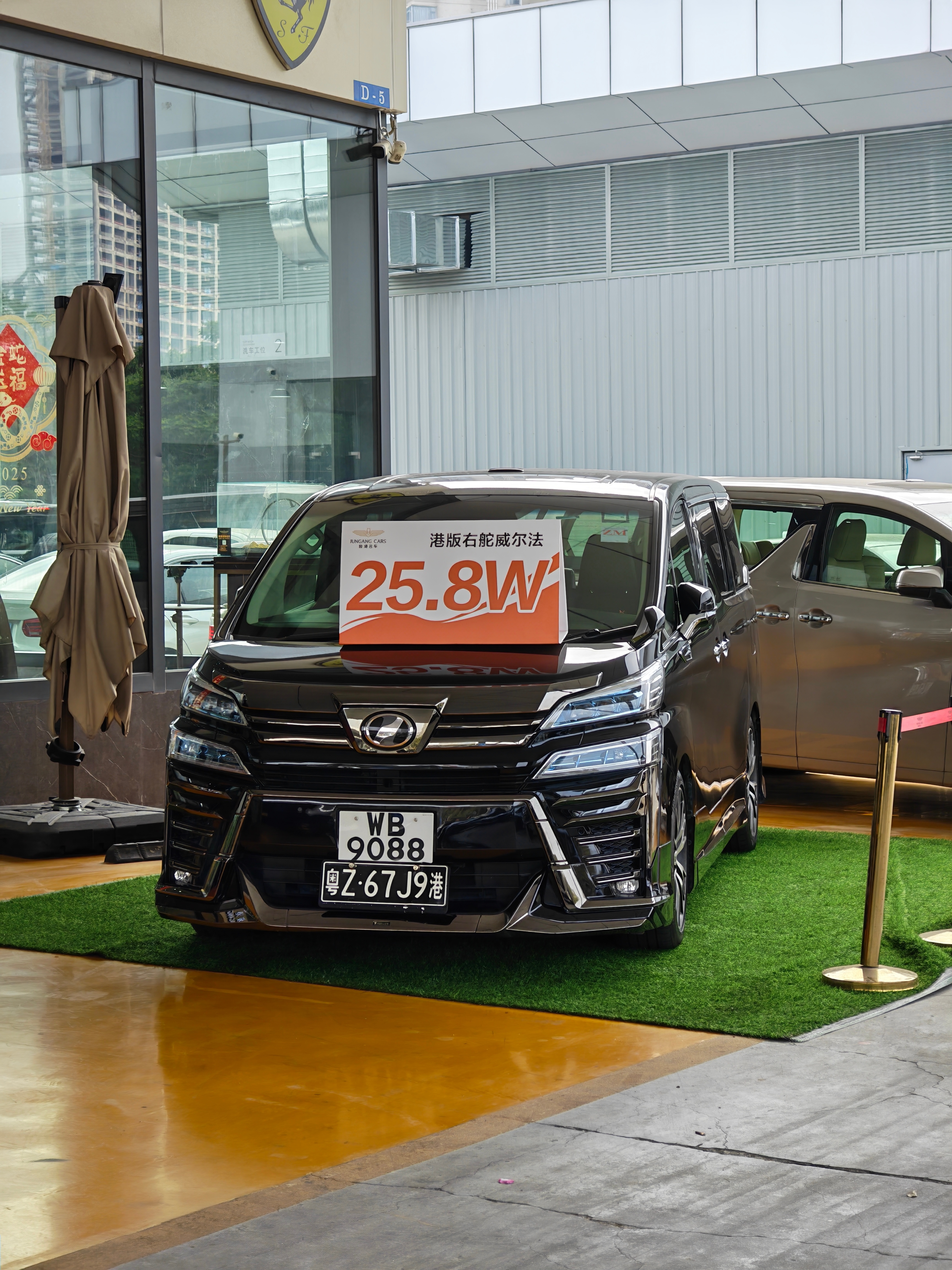 阿着……真的假的呀