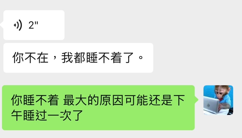 名侦探老雀 