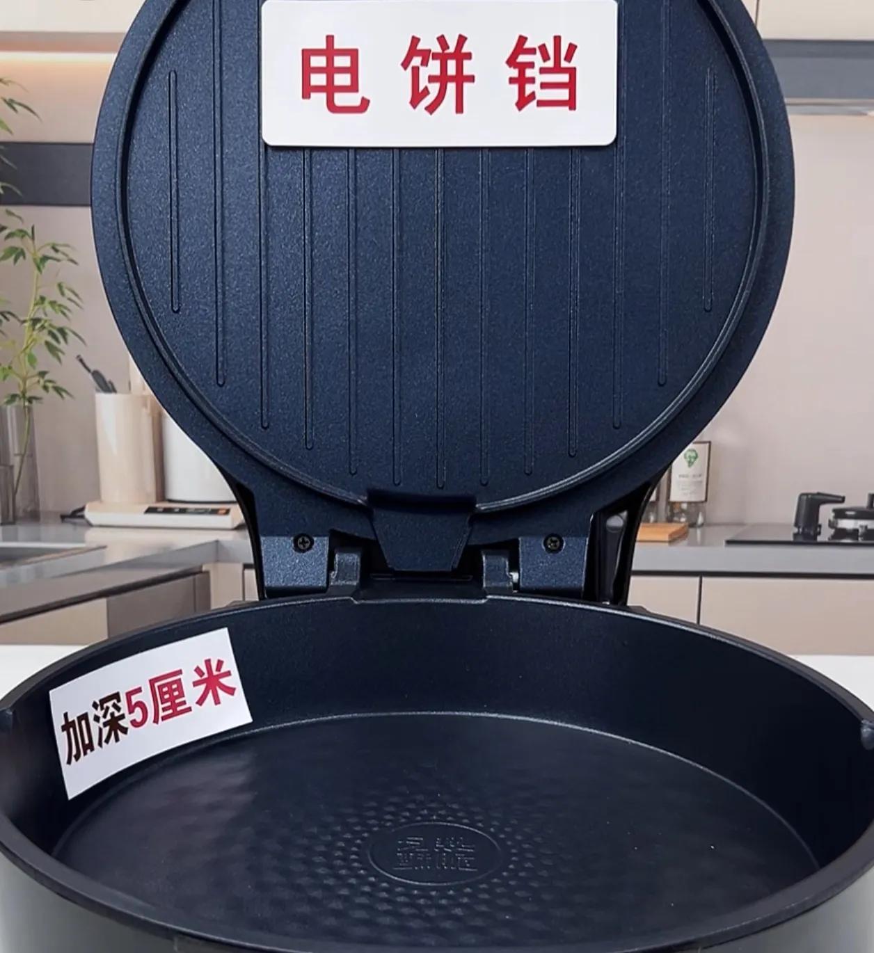 电饼铛是一种常用的厨房用具，但铛这个多音词难住了许多人，很难不让人想起孔乙己关于