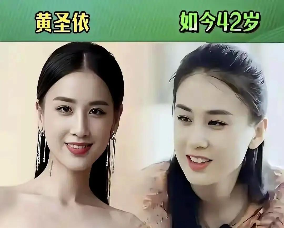 关婷娜直播点赞破2000万时，赵本山在片场说了三个字。
 
不是“演得好”，而是