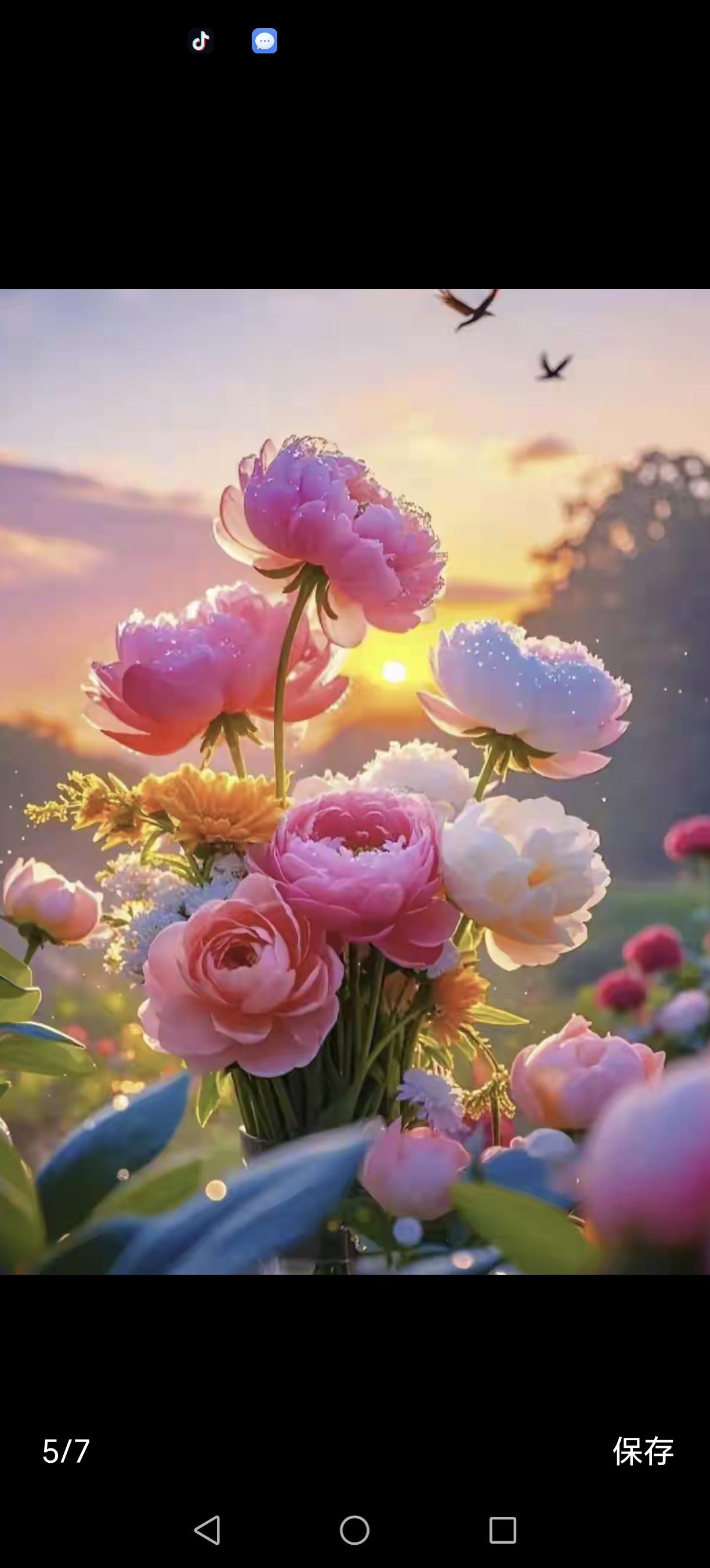 年底临近，心里的那份沉甸甸的压力越发沉重。我和老公静静地坐在沙发上，一起翻开那张