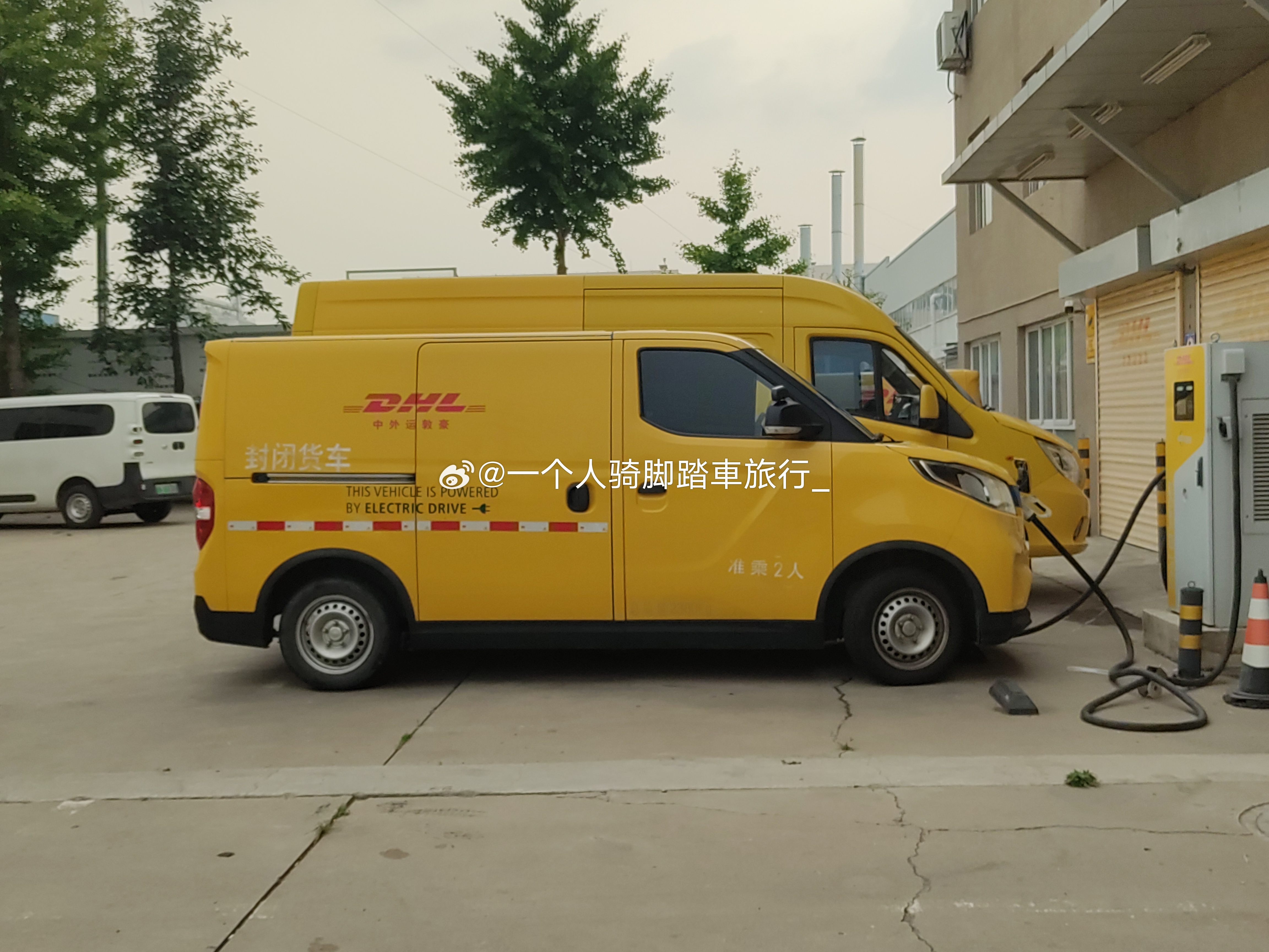 van事通 廊坊