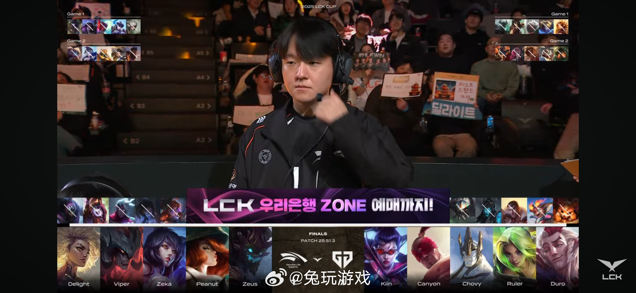 【 2025lck  HLE 1-1 GEN】第三局比赛BP如下，GEN拿出上单