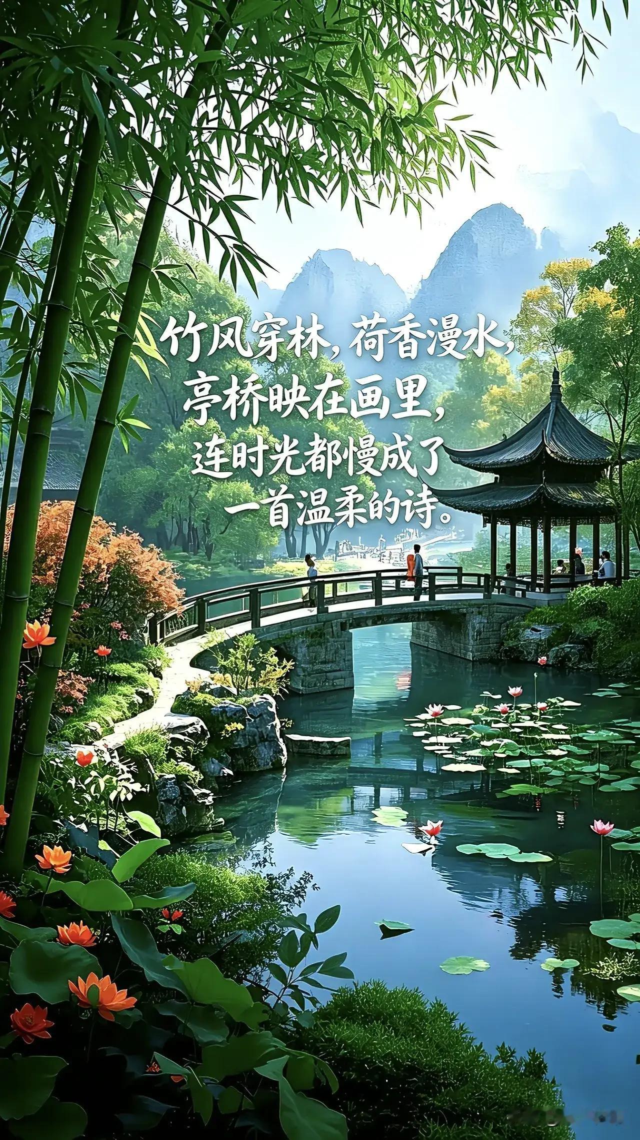 《诉衷情·观世》
 
历经岁月识风尘，
来往尽过客。
荣华皆是虚幻，
健魄最为真
