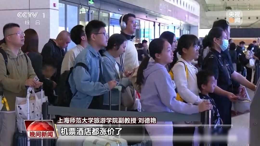 春秋假要来了？学生盼出游，家长愁破头：这假到底怎么放？


商务部等 9 部门刚