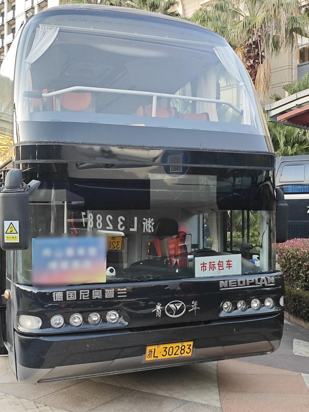 虽然水氢汽车被扒了个底朝天，但一个小学学历的人能把尼奥普兰忽悠瘸，正儿八经量产这