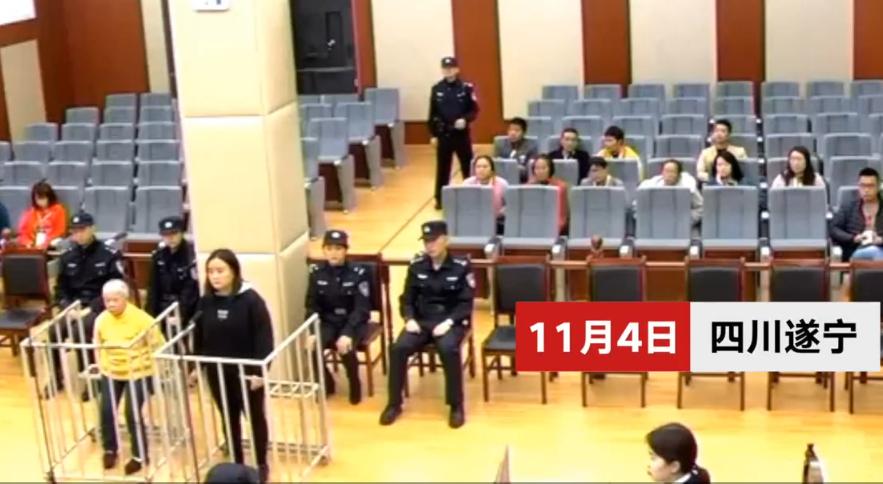“妈妈不要杀我！”四川一后妈竟然把敌敌畏倒进饮料瓶，哄骗孩子喝下去，见孩子没有立