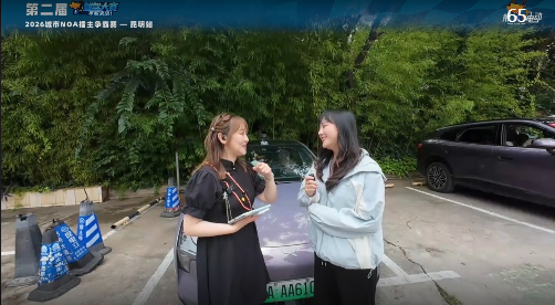 第二届中国智驾大赛第二届智驾大赛 昆明站今天唯一的美女小鹏Mona M03车主，