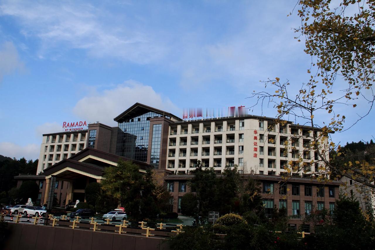 #秋日生活打卡季#


【曾家山 荣乐养生谷 】20241108 

    此